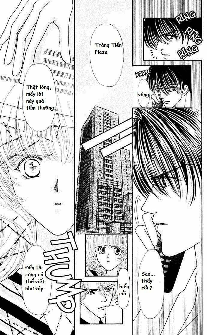 kaikan phrase chapter 14 5