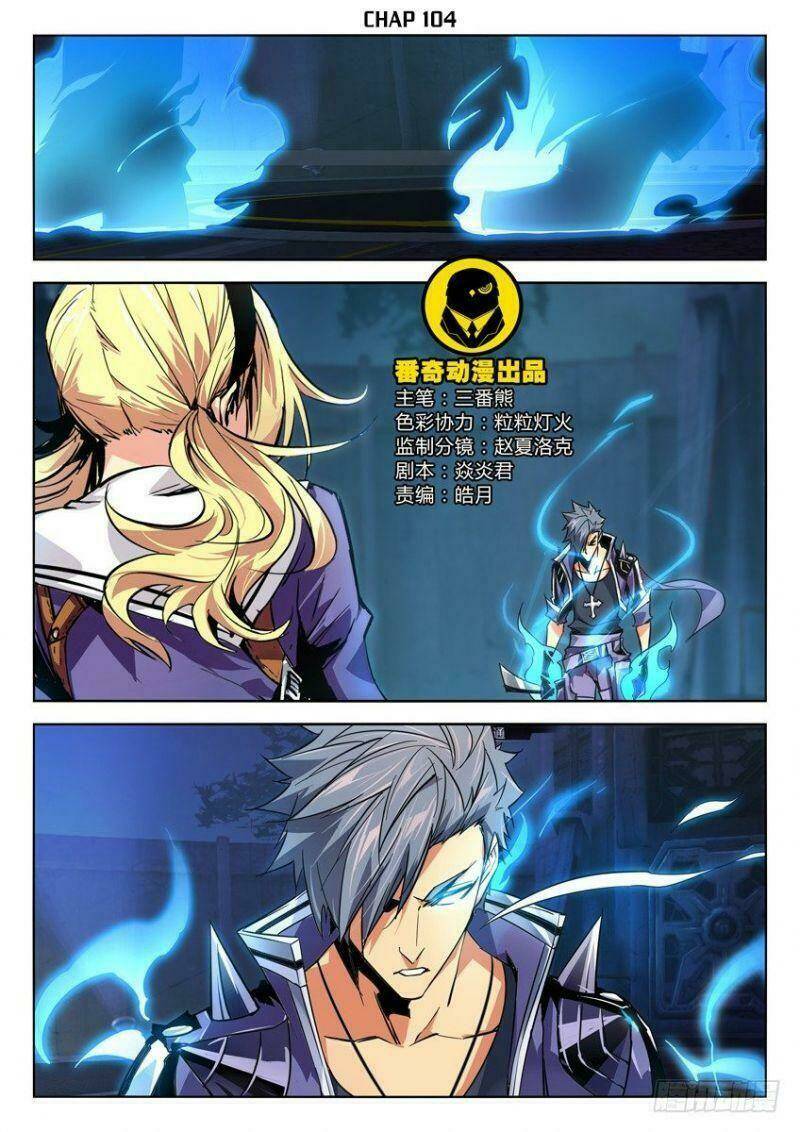 súng thần ký chapter 104 2