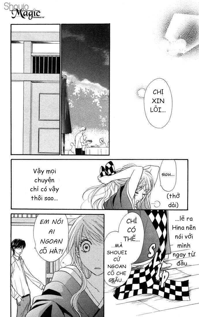 desire climax chapter 17 12