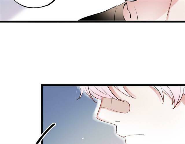 trạch thượng tịch mịch huỳnh hỏa chapter 12 78