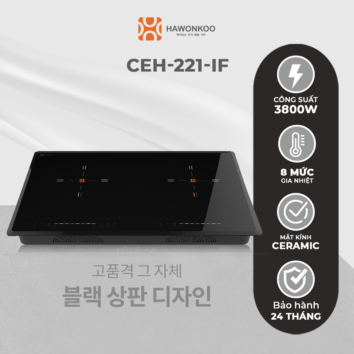 Bếp Điện Đôi 1 Từ 1 Hồng Ngoại HAWONKOO CEH-221-IF 3800W Hàng Chính Hãng Bảo Hành 2 Năm - Thương Hiệu Hàn Quốc