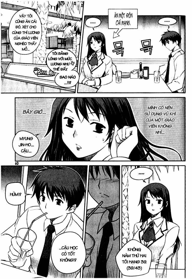 unbalance x unbalance chapter 2 25