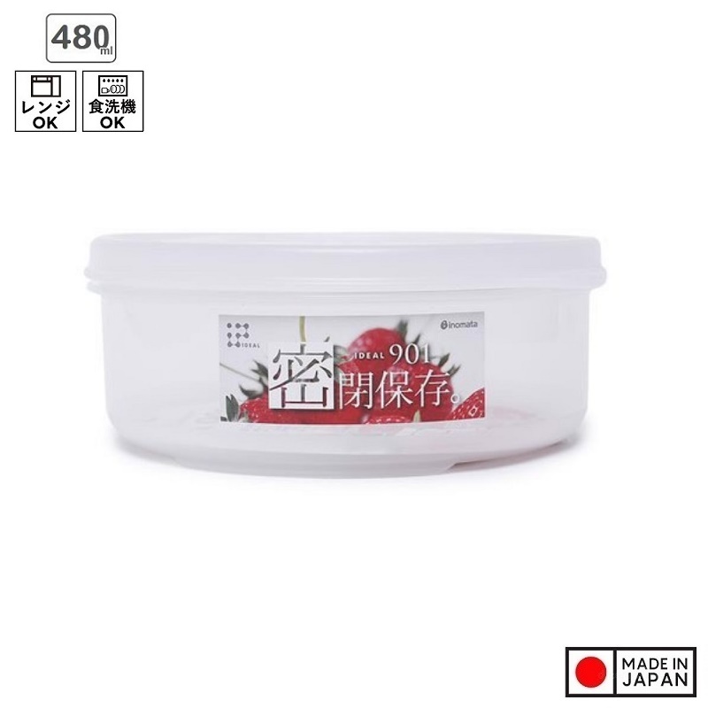 Hộp nhựa bảo quản thực phẩm đa năng 480ml loại tròn có nắp - Hàng Nội Địa Nhật