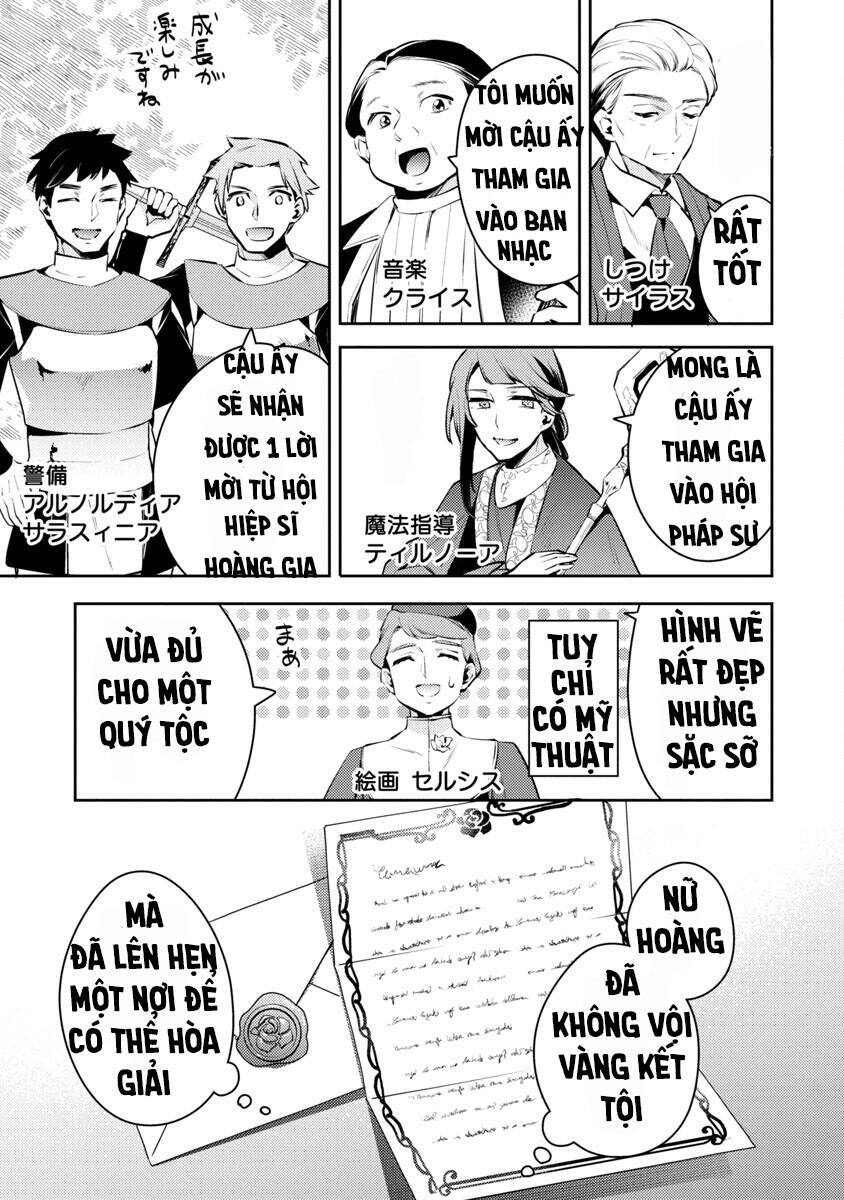 akuyaku reijo no ani ni tensei shimashita chapter 5 25