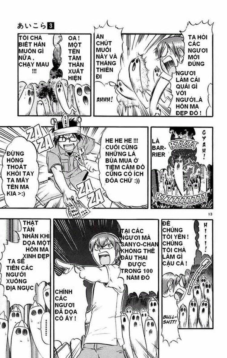 ai kora chapter 29 13