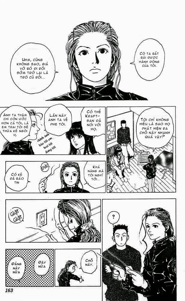 level e chapter 15 14