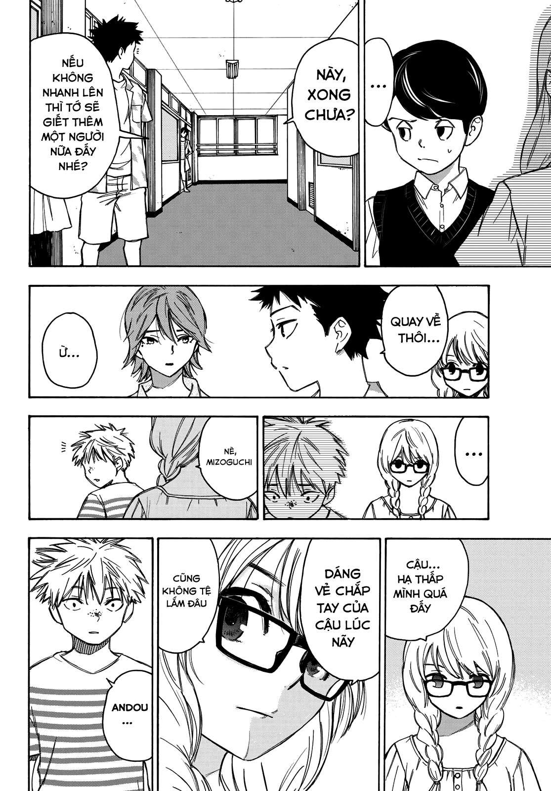 Narenohate No Bokura Chapter 16 - Trang 12