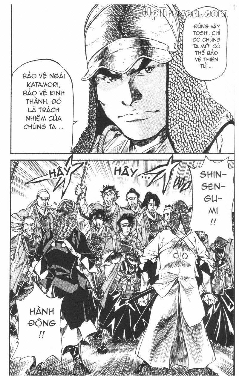 getsu seiki - sayonara shinsengumi chapter 6 75
