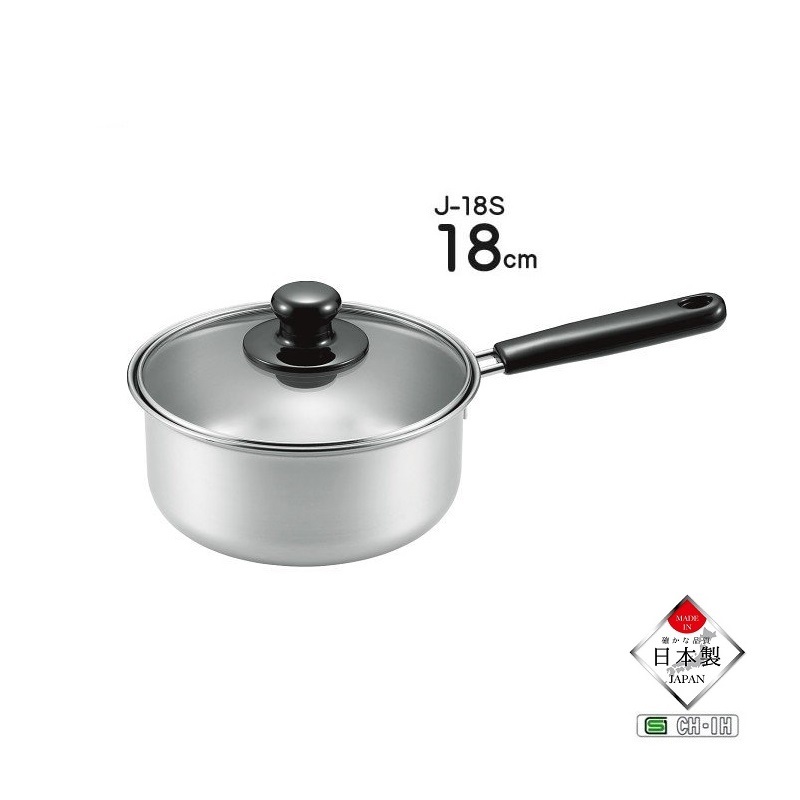 Combo bộ nồi inox cao cấp Tsubame 2.6L và 2.2L nắp kính cường lực - made in Japan