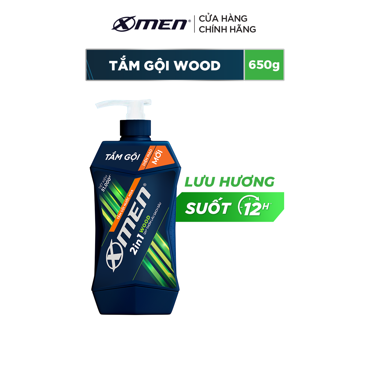 Tắm Gội Nước Hoa X-Men Wood 2 Trong 1 (650g)