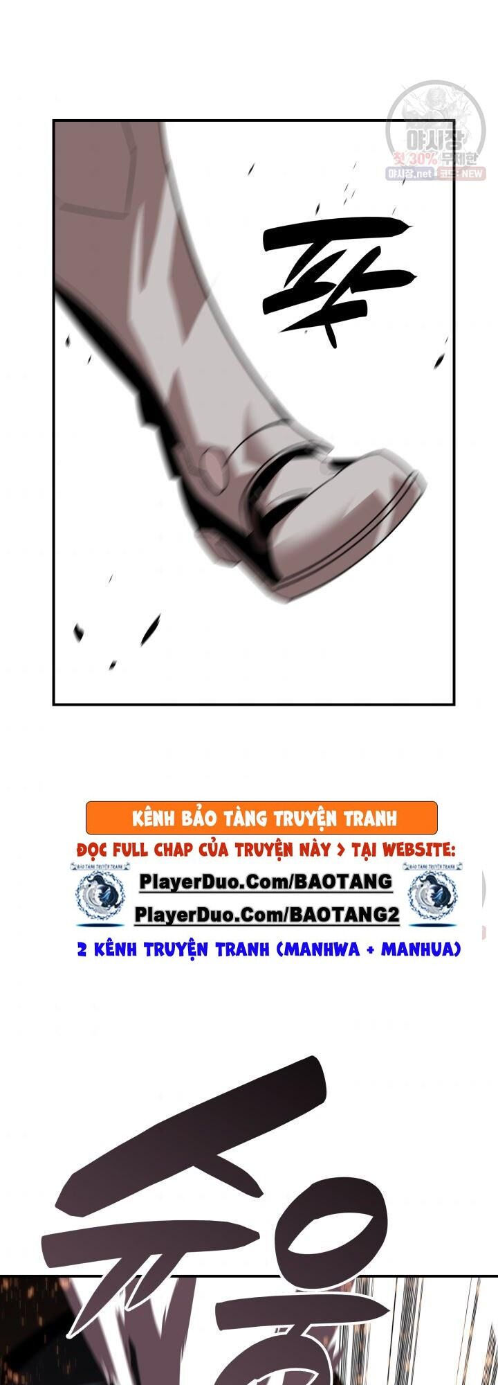 tôi là lính mới chapter 44 41