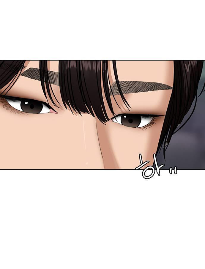 vẻ đẹp đích thực - true beauty chapter 248.2 11