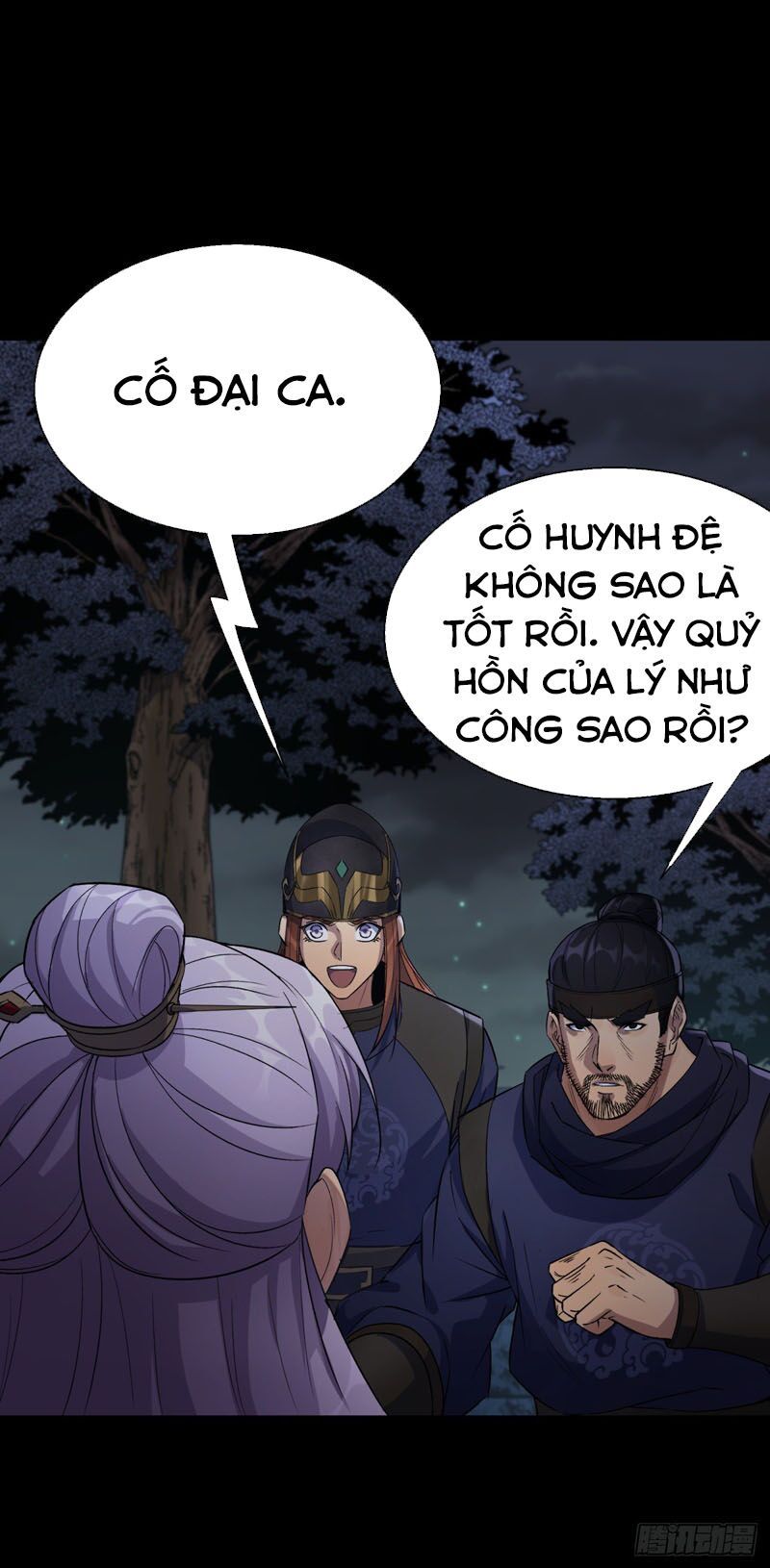 thông u đại thánh chapter 36 29