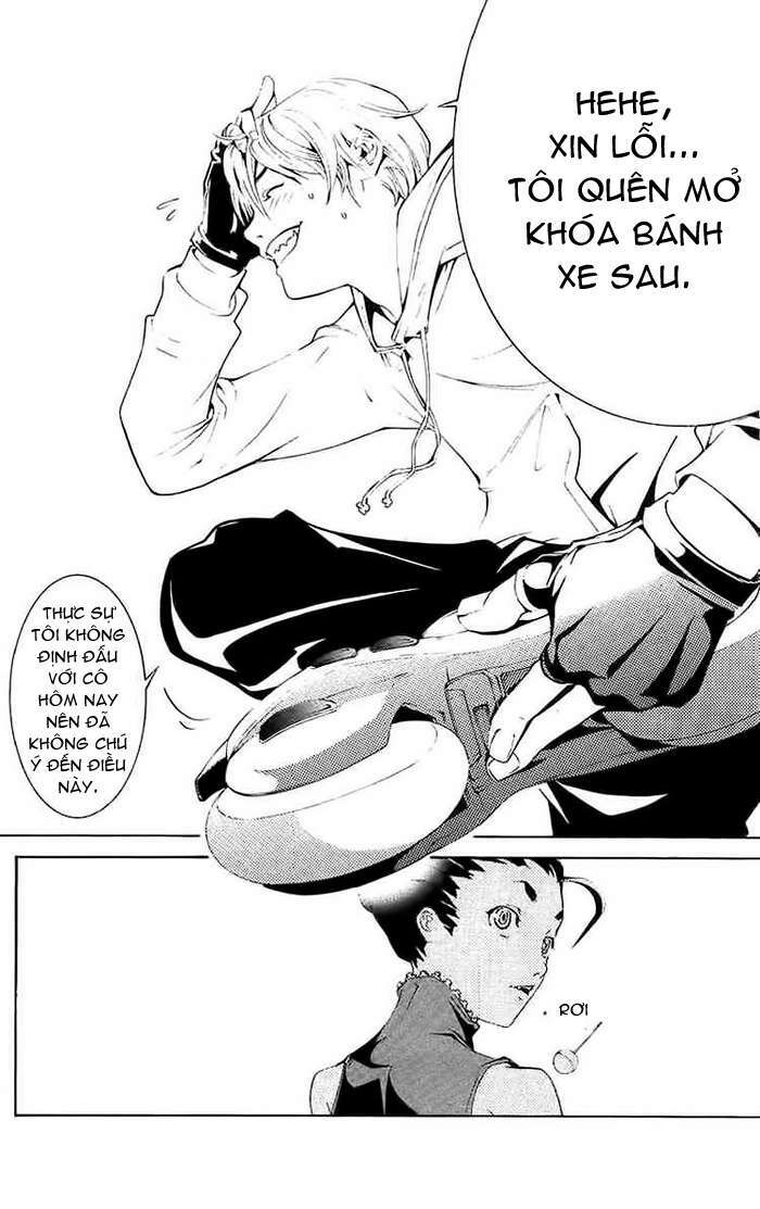 air gear chapter 125 6