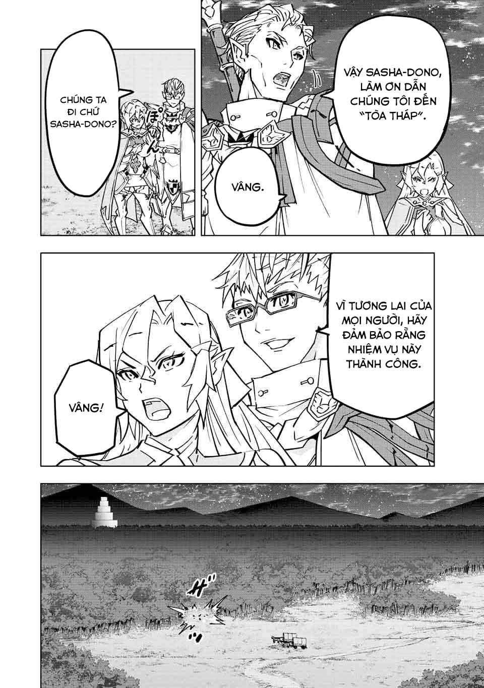 Bị Phản Bội Bởi Đồng Đội Và Sở Hữu [Gacha Không Giới Hạn] Lv.9999 chapter 32 4