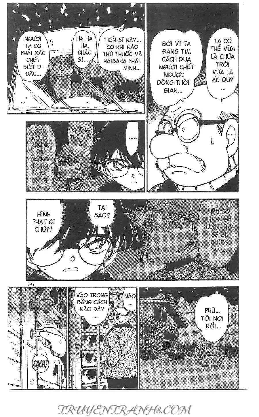 conan chapter 380 17