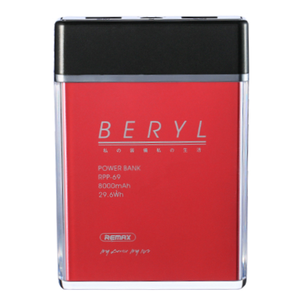 Pin Sạc Dự Phòng 8000mAh Remax RPP-69 - Hàng Chính Hãng