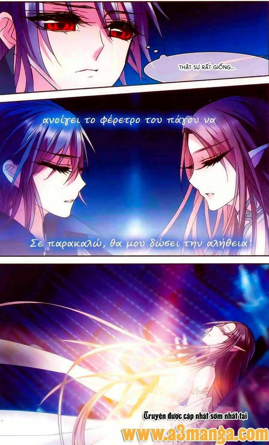 huyết tộc cấm vực chapter 68 14