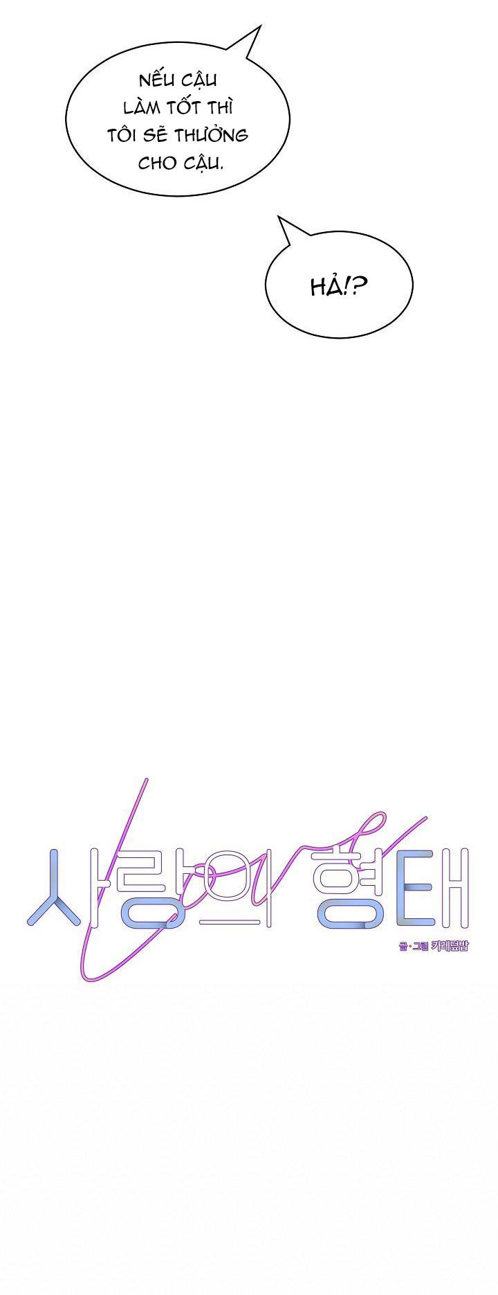 tình yêu của hyung tae chapter 9 11