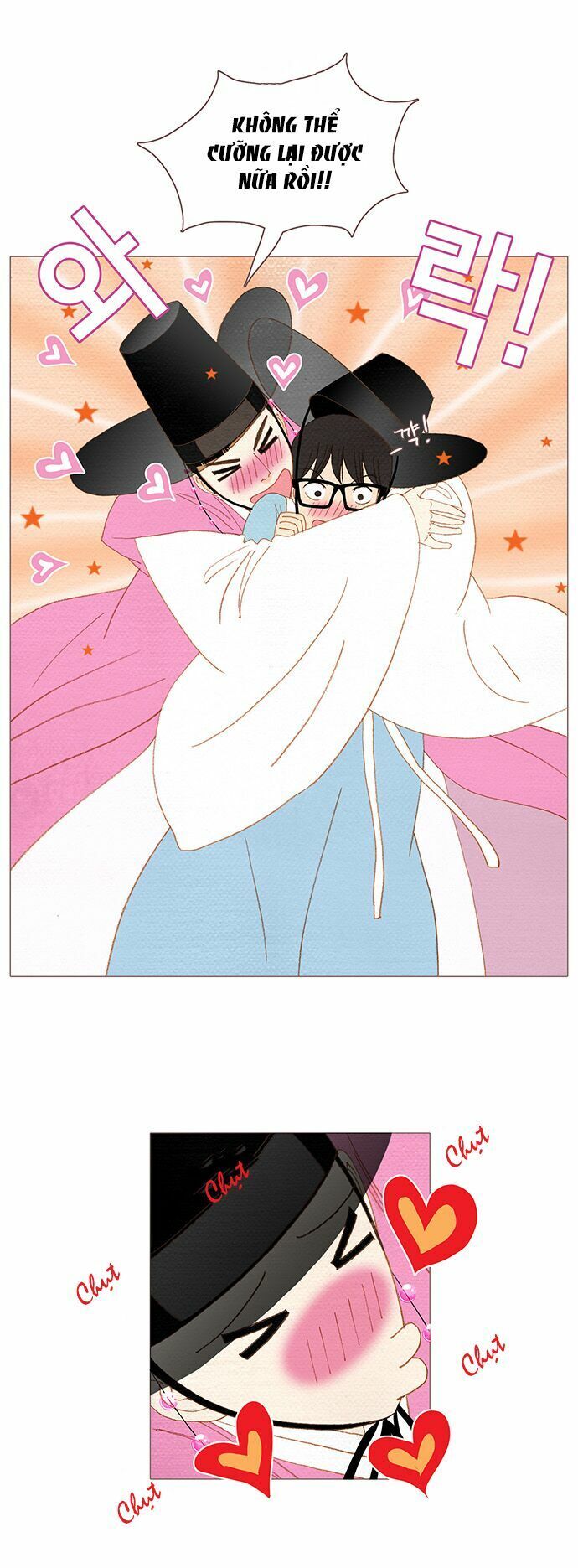 thánh thần trẻ trâu chapter 51 7