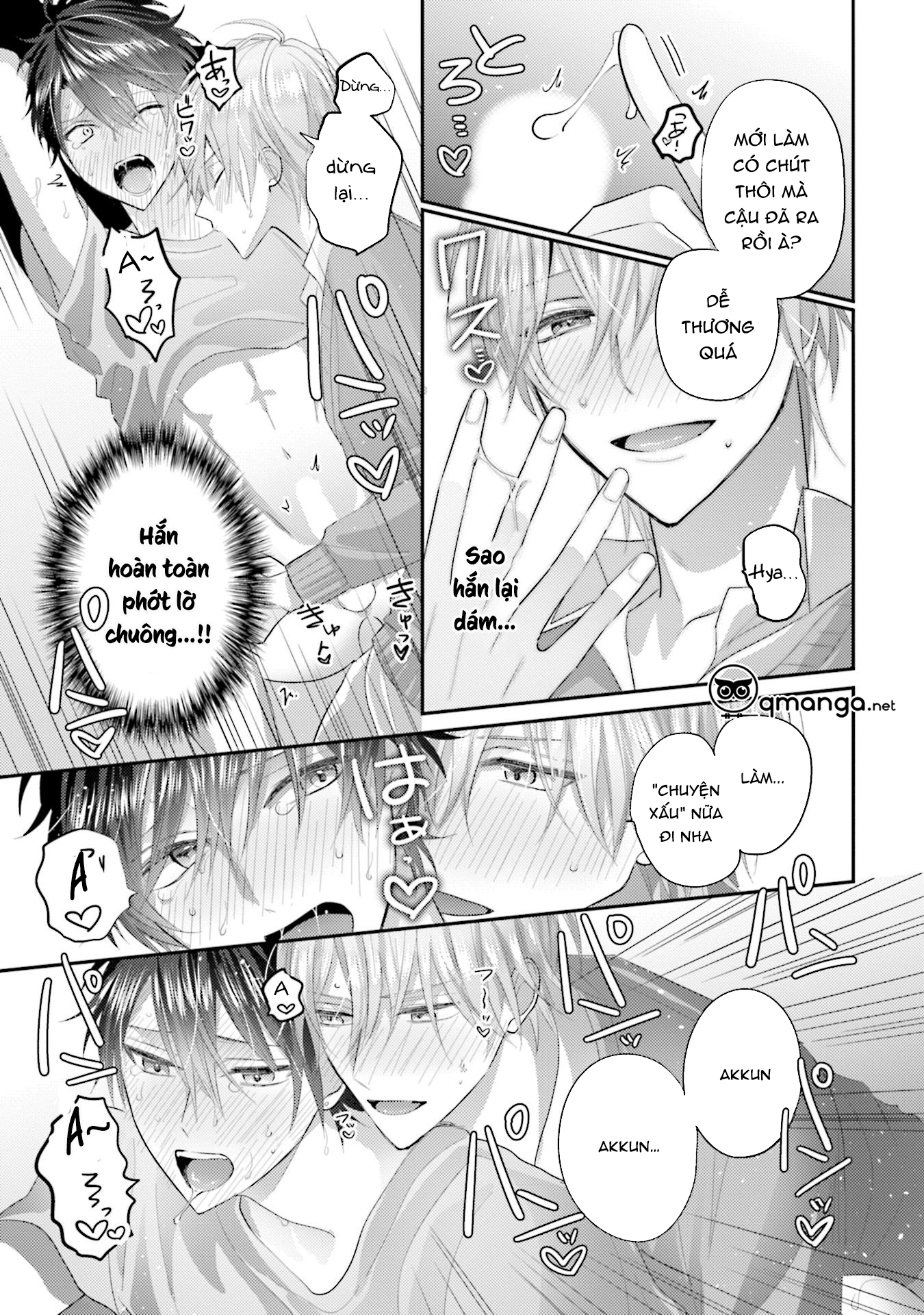 akkun mo, seigi no toriko? chapter 2 30