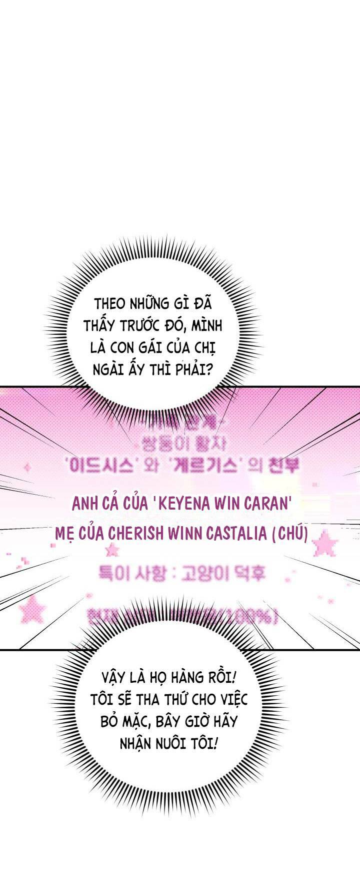 công chúa dược sĩ bé con chapter 4 65