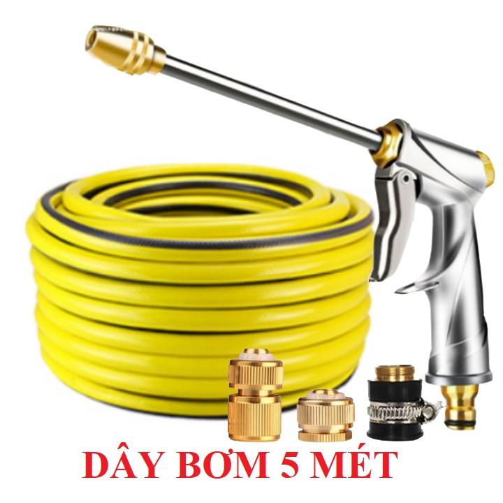 Bộ dây vòi xịt nước rửa xe,tưới cây . tăng áp 3 lần,loại 3m,5m 206701-2đầu đồng,cút đồng+ tặng móc khoá