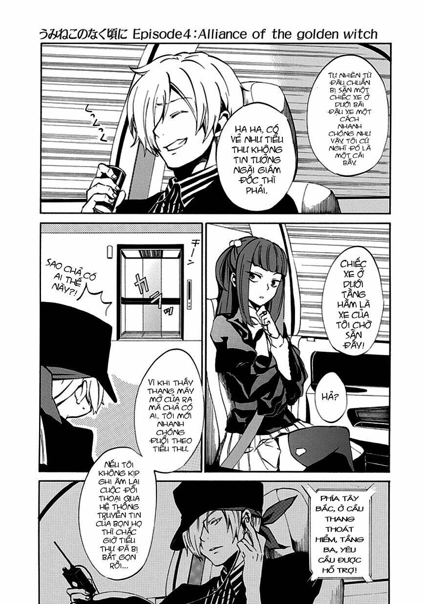 umineko no naku koro ni episode 4: alliance of the golden witch chapter 4 31