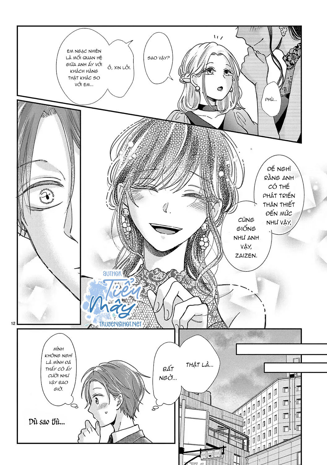 đồng nghiệp ưu tú phát hiện ra điểm yếu của tôi chapter 3 13