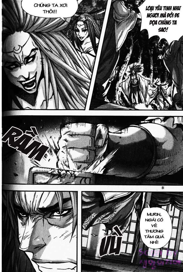 king of hell chapter 36 82