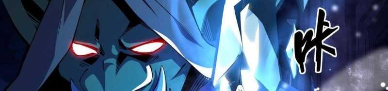 ngại qué, kỹ năng của ta tự mãn cấp! chapter 4 370