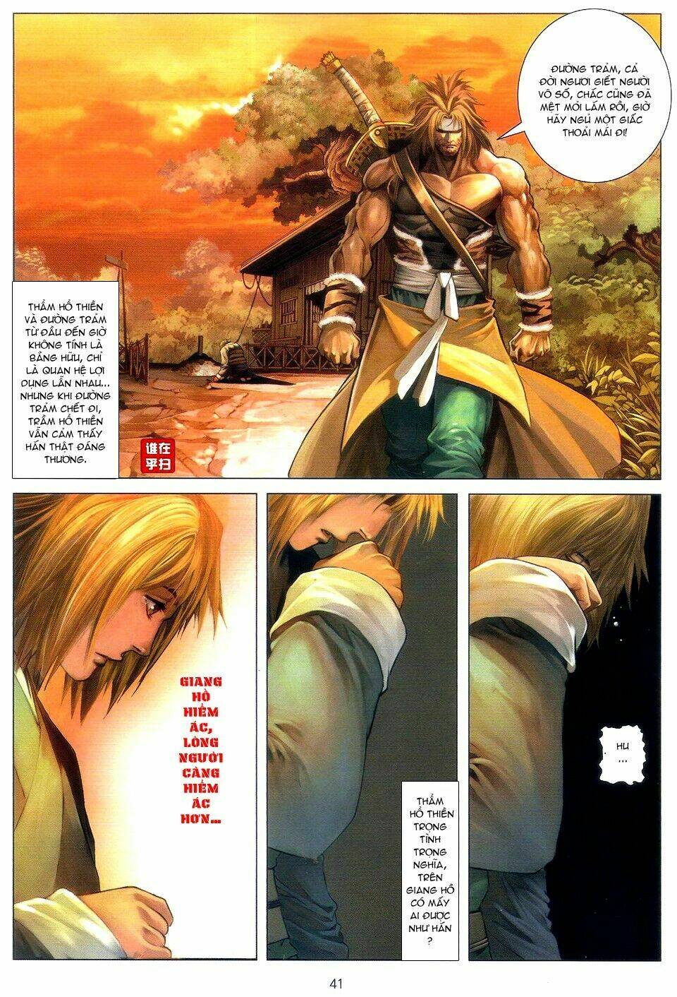 ôn thuỵ an quần hiệp truyện chapter 54 8