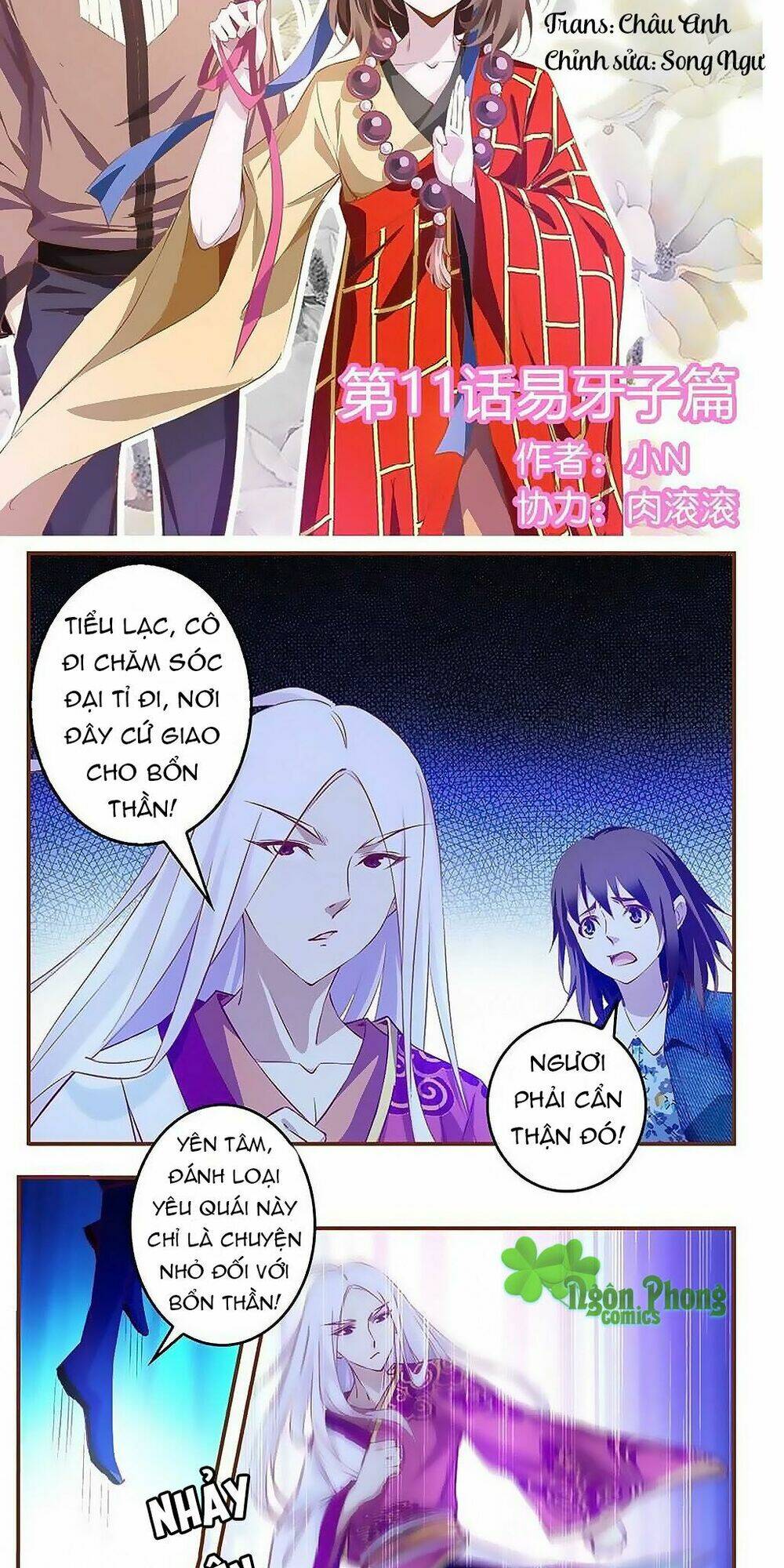 tâm linh thập hoang giả chapter 11 2