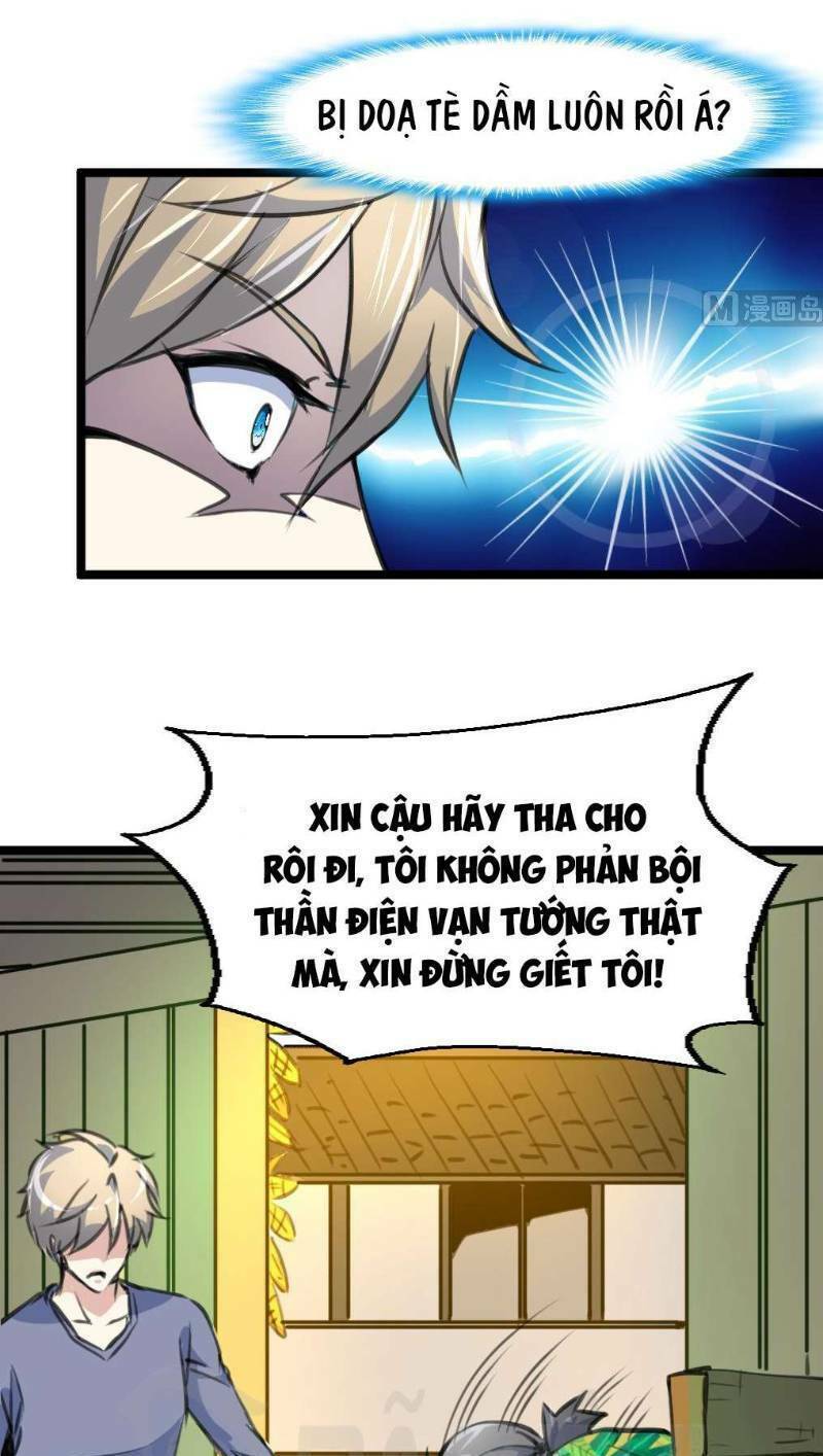 thần nhãn giám định sư chapter 122 14