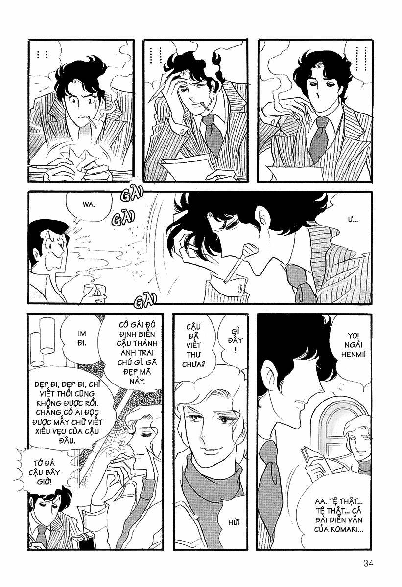 oniisama e... chapter 2 6