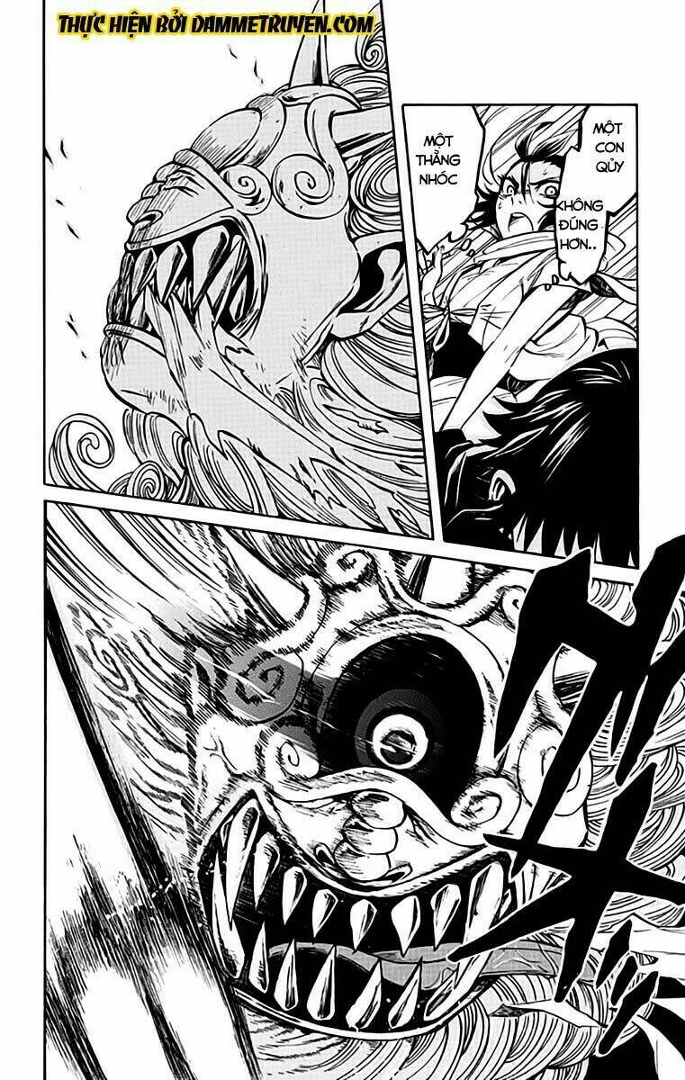 ayashiya chapter 1.1 4