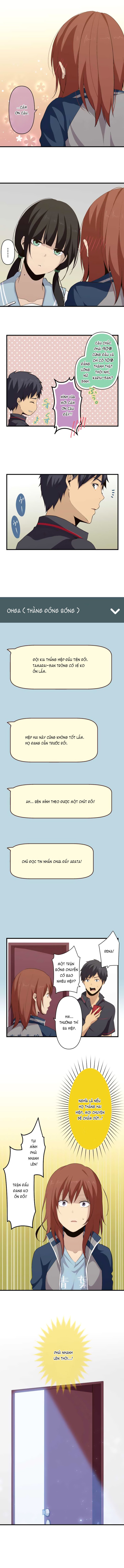 relife chapter 81 10