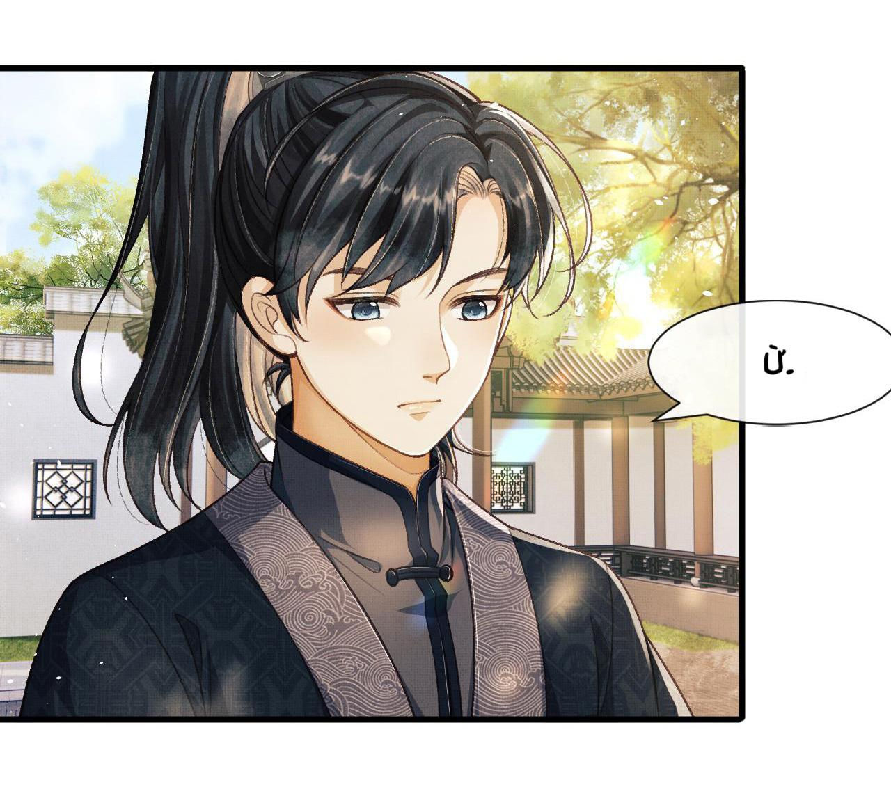 tướng quân luôn tự coi mình thành thế thân chapter 7 21