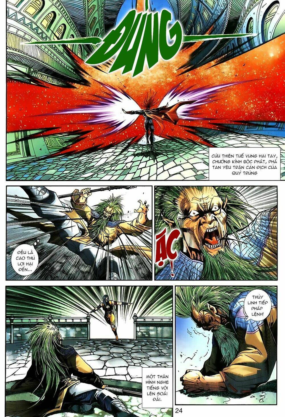 thần binh huyền kỳ 3+3.5 chapter 86 24