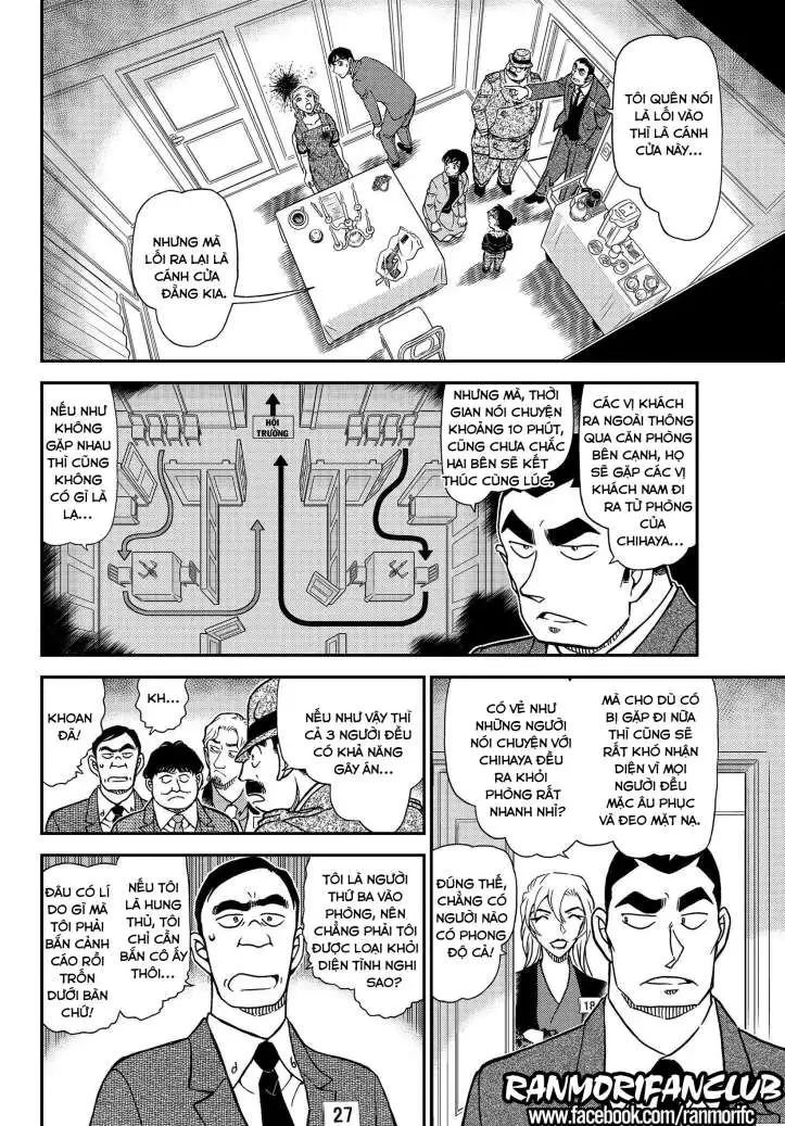 conan chapter 1086 8