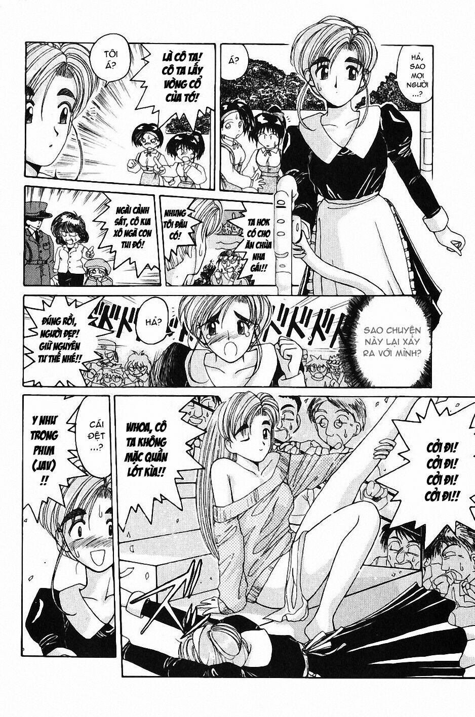 ai ga tomaranai! chapter 25 28