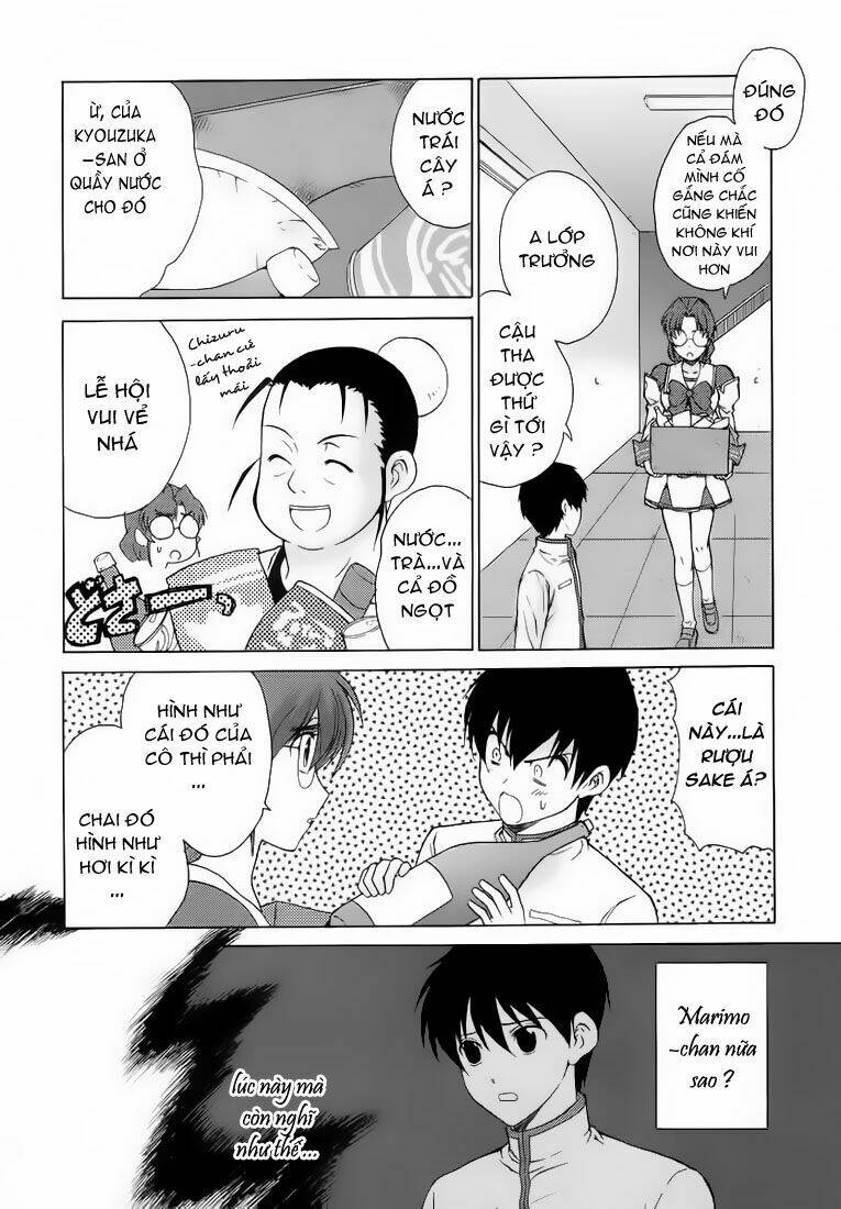 muv luv unlimited manga chapter 27 12