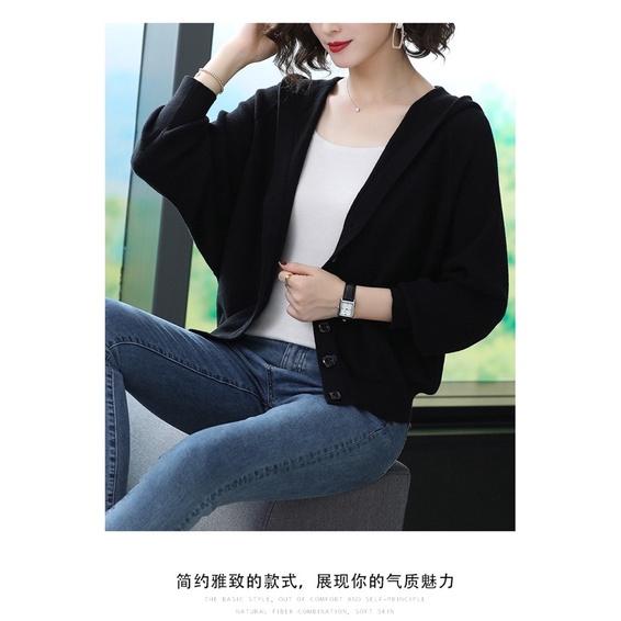 Áo cardigan len đẹp, Khoác len nữ dáng cánh dơi có nón,Len dệt kim mềm mịn, Thời trang thu đông xinh cho nữ