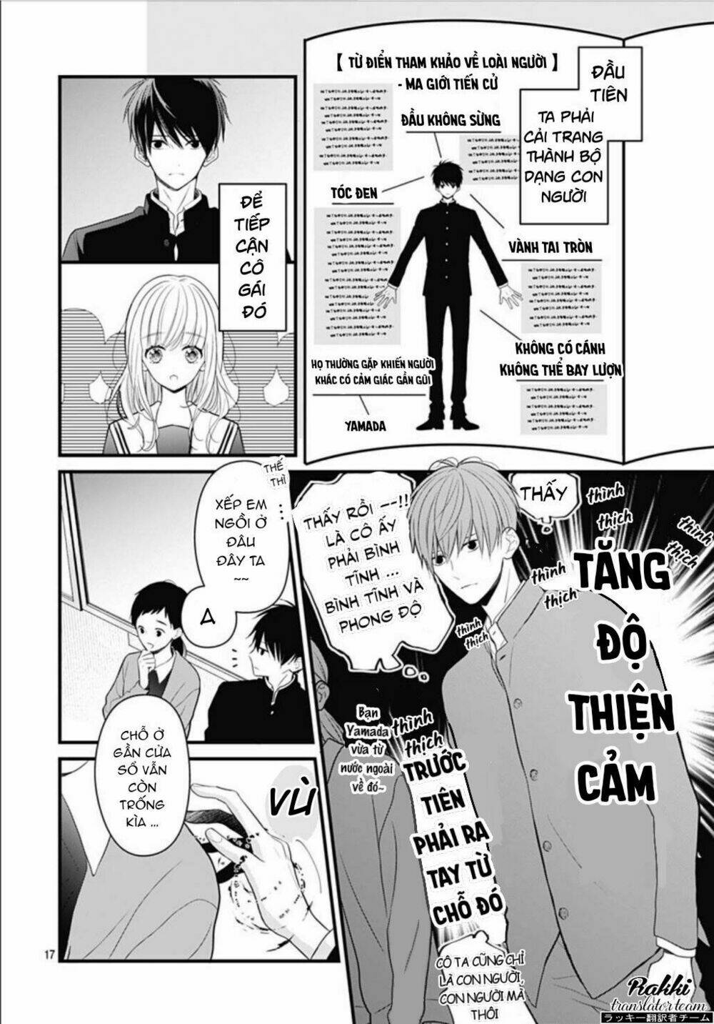 cô ấy quá dễ thương, tôi không nỡ ra tay chapter 1 18