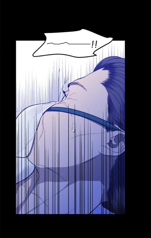 Cạm Bẫy chapter 156.2 31