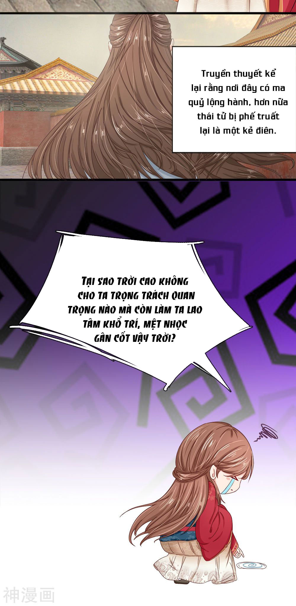 cô nương xấu xí của trẫm chapter 1 5