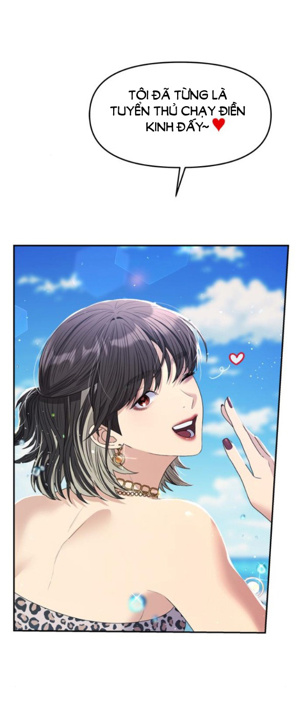 Couple Breaker chapter 43.2 4