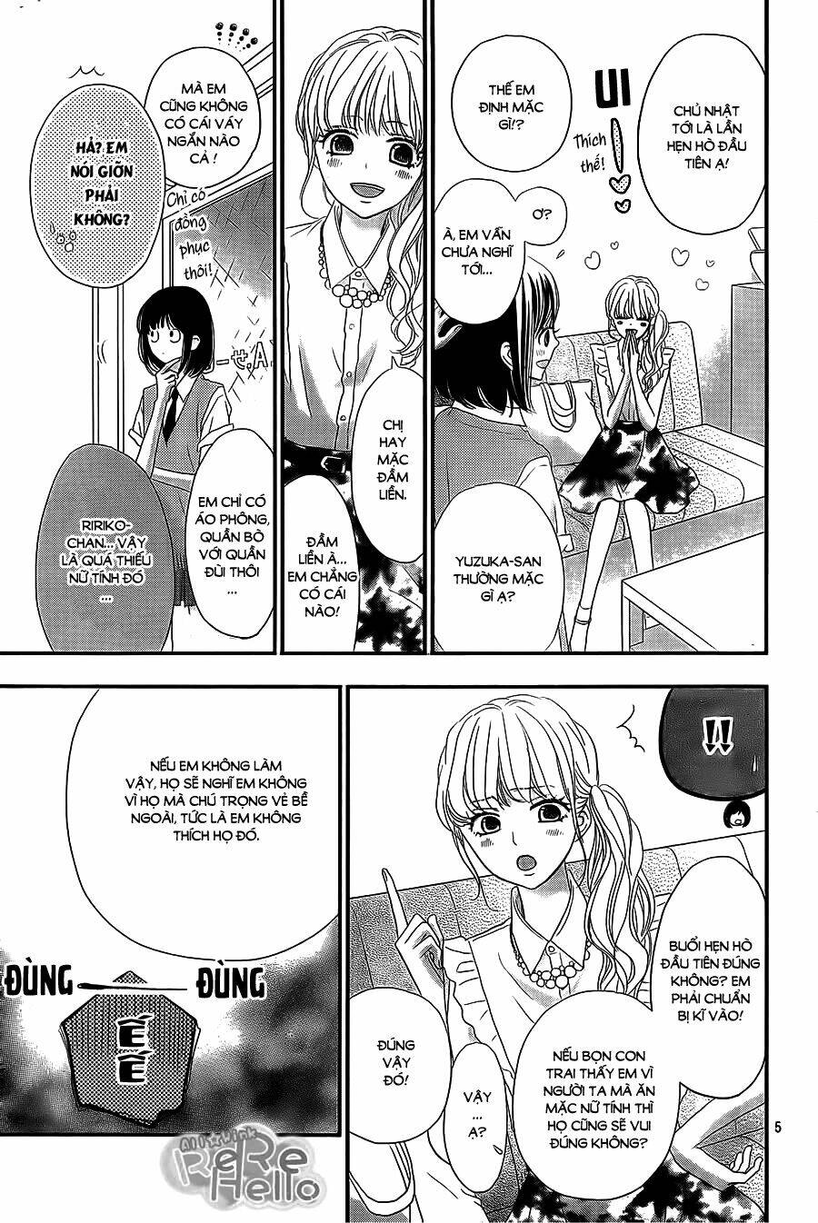 rere hello chapter 31 5