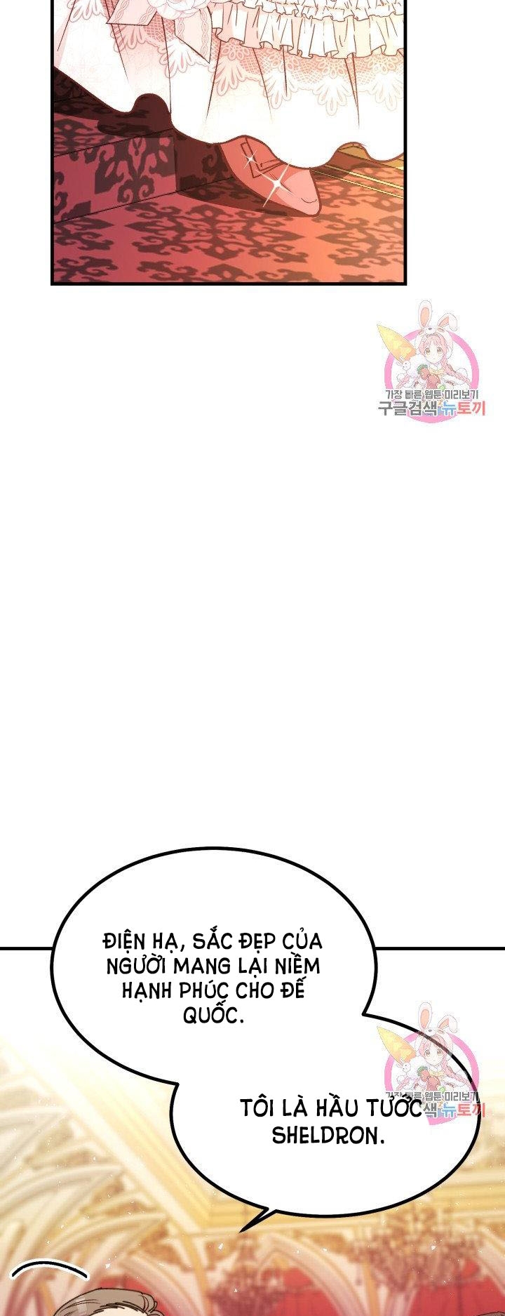 trở thành vợ thái tử quái vật chapter 23.2 14