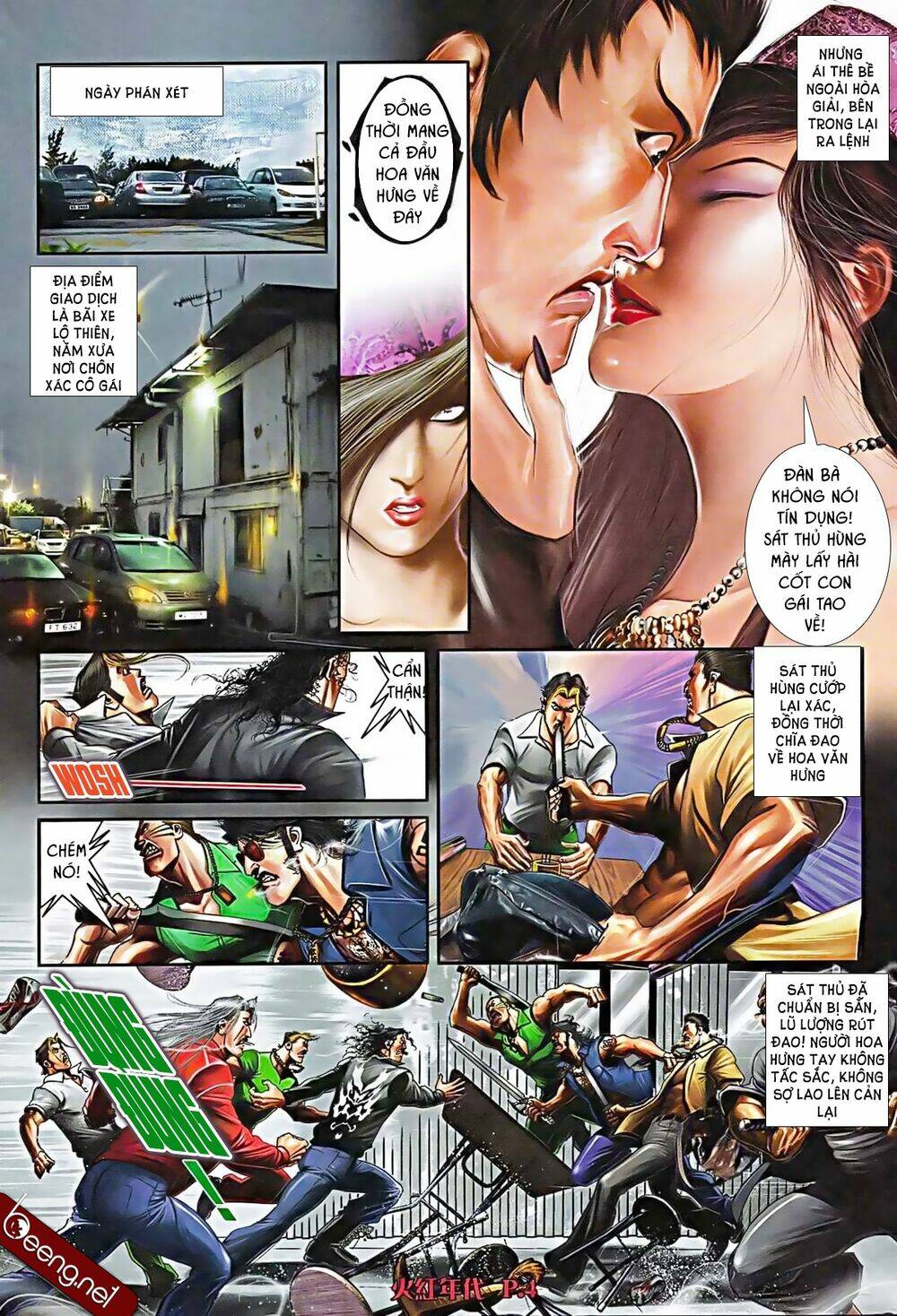 hỏa hồng niên đại hắc cốt đường chapter 571 3